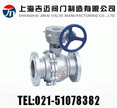 Q341FQ341Y  PN16~PN40 ΁Uy